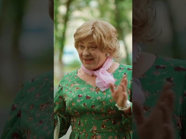 Жесть, мы тоже её не узнали! #shorts  #стс #юмор #комедия  #сериал