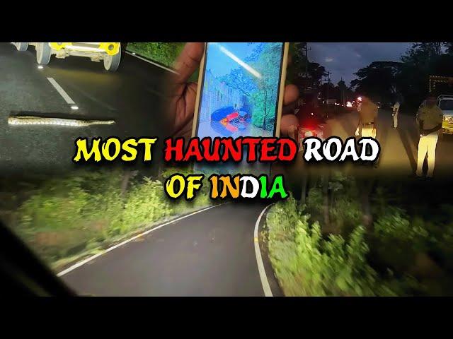 Never Travel On These Roads At Night | Police की बात मान लेनी चाहिए थी | ExploreTheUnseen2.0