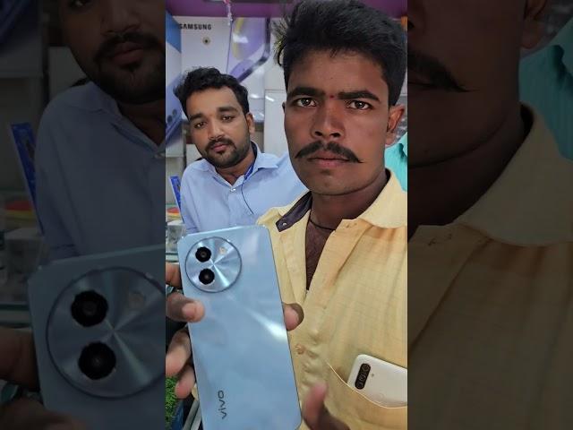 Happy customer vivo y58 5G #viwes #reels #trendingshorts #vivoy58 #vivoindia #trending #vivoipl