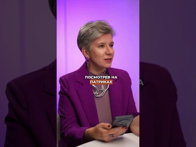 Как вам такой доход? #бизнес
