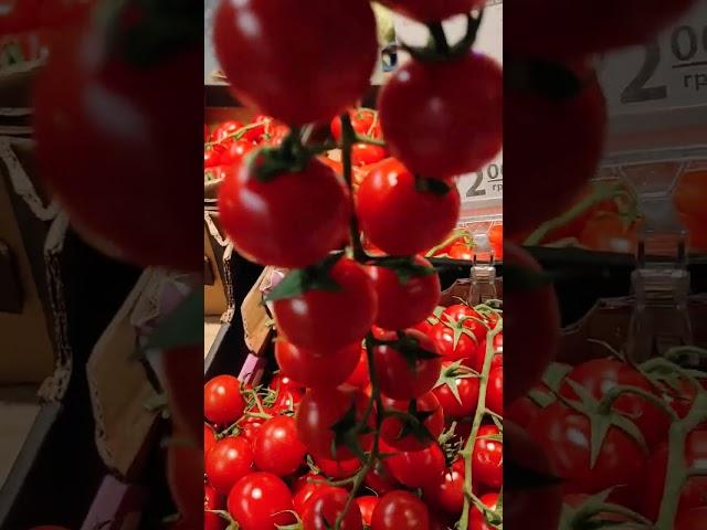 Томати коктельні в АТБ #томат#томатинагілочці#ціна#магазин#атб#україна#черкаси