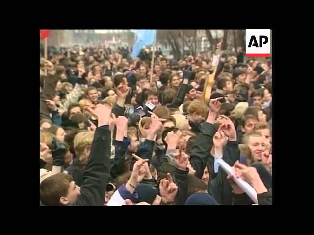 Prostest outside U-S embassy for Pavel Borodin, arrested in New York on bribery charges