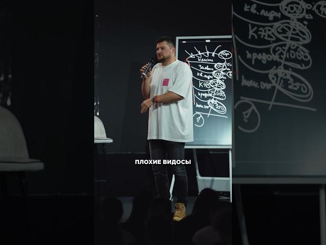 С чего начать ЮТУБ-КАНАЛ? Первый шаг #ютуб #youtube #ютубпродвижение #продвижениенаютуб