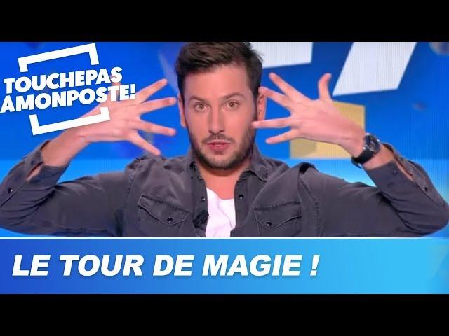 Le tour de magie de Maxime Gueny