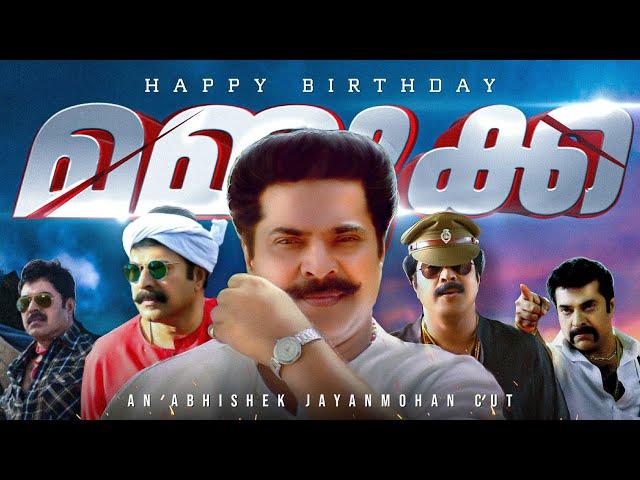 Megastar Mammootty Birthday Special Mass Mashup  2021 | AA creative media & remix