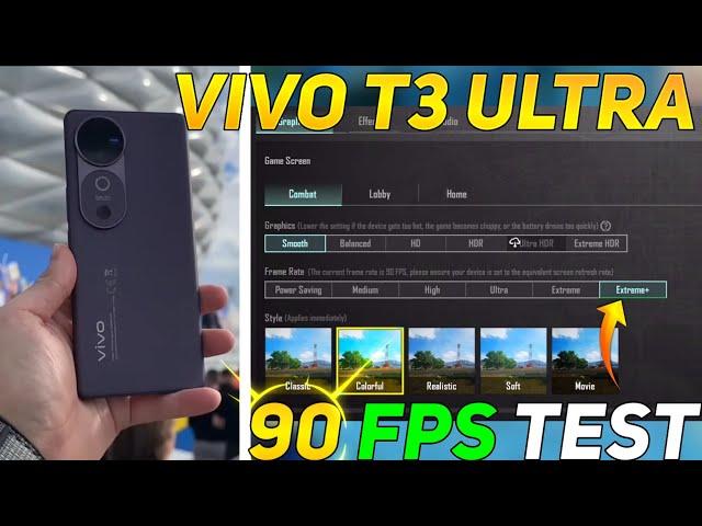 VIVO T3 ULTRA BGMI TEST | VIVO T3 ULTRA PUBG TEST | DM 9200 + PROCESSOR 