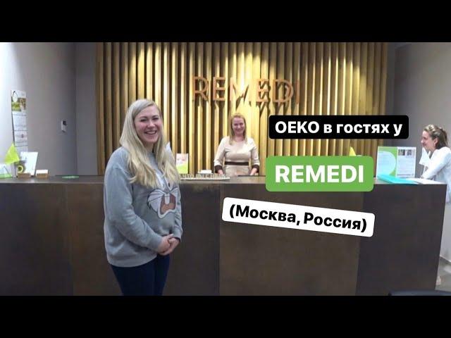 EKO в гостях у  института репродуктивной медицины REMEDI в Москве.