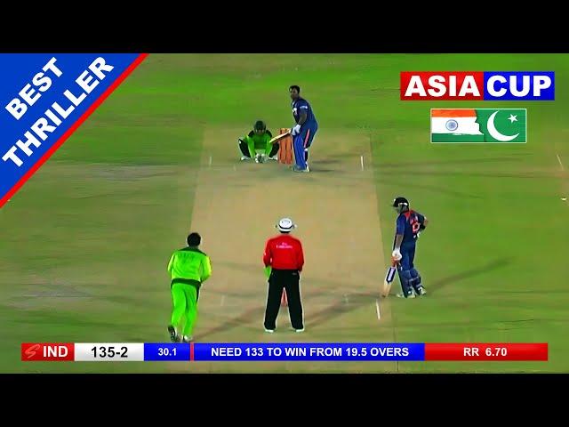 The most heart touching thriller cricket match between two rival countries