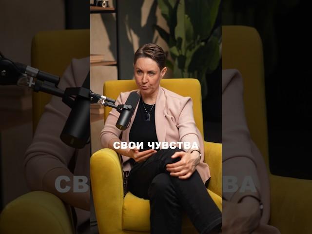 МУЖЧИНАМ НЕ ПЛАЧУТ? Как вырастить сына, который не боится чувств #мамасына #воспитание #психология