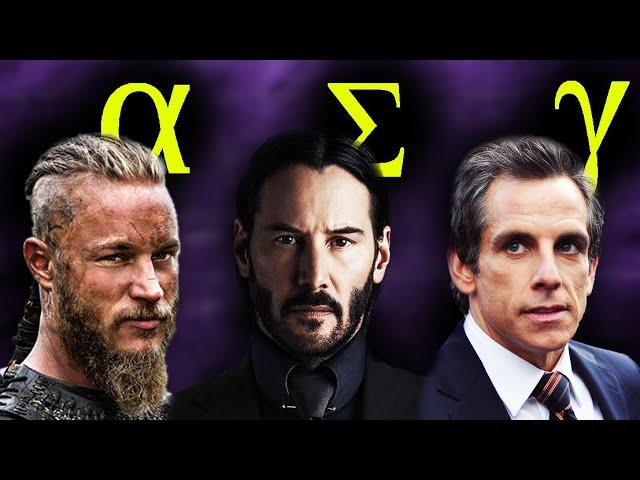 5 MALE PERSONALITY TYPES - Which One Are You? (Alpha, Beta, Omega, Gamma, Sigma)