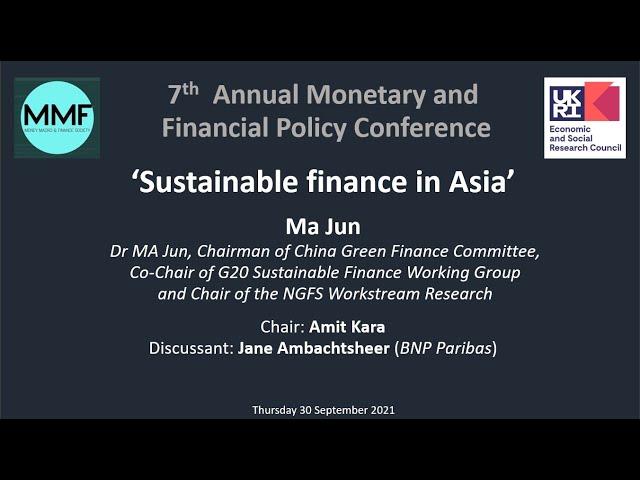 MMF policy conference 2021 - Ma Jun