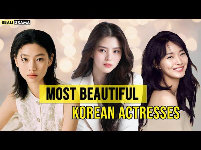 Top 10 Most BEAUTIFUL Korean Actresses of 2020-2021 (NOT RANKED)