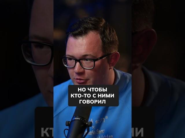 Как ПРАВИЛЬНО общаться с кредиторами? #бизнес #долги #кредит