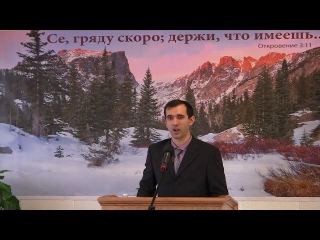 Михаил Приходько - Проповедь.