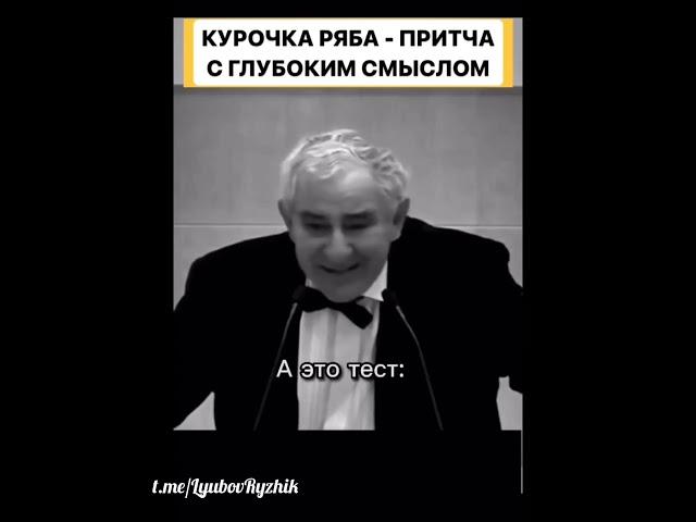 Есть такая русская пословица: каждый сам кузнец своего счастья. Я думаю, это действительно так.