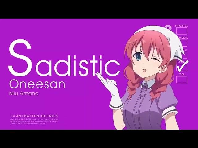 S Stands for.... (Detroit: Become Human)