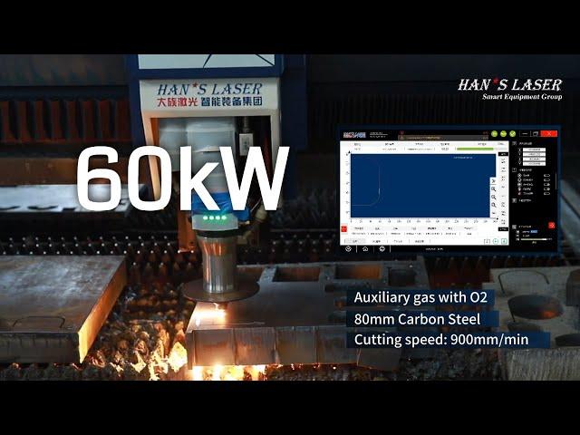 Han's Laser 60kW laser cutting demo | 80mm Carbon Steel