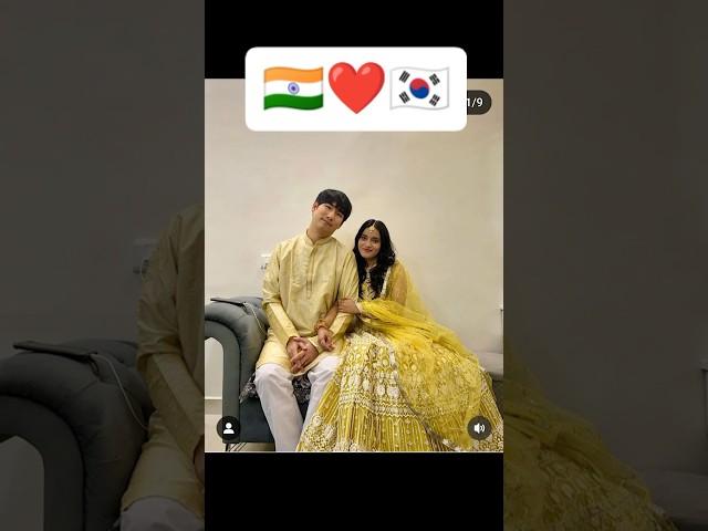 Indian ️ korean couple #indiakorea #indianinkorea #korea #korean #bts #btsarmy #kdrama