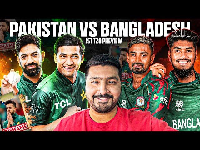 Pakistan vs Bangladesh 2025 1st T20i Preview | Imad Wasim About Sikandar Raza | Message to Players |