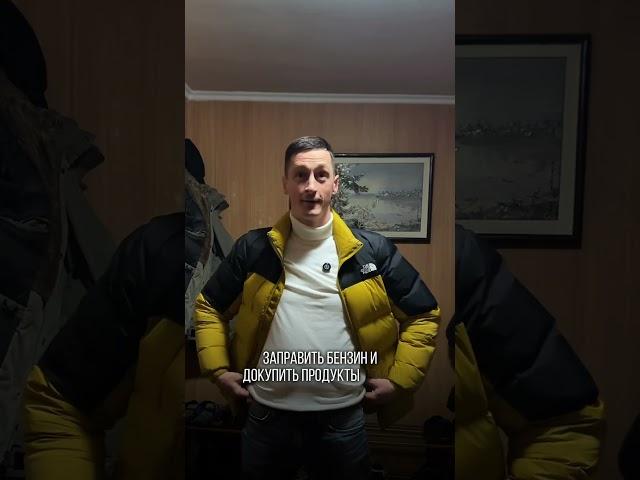 У зависимого человека никогда нет денег на базовые потребности.#папаидочка #долг#извините#помощь