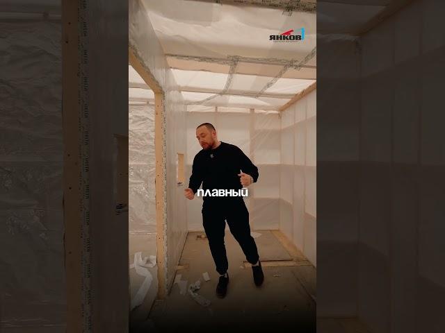 Новая баня под ключ. Из чего состоит проект?