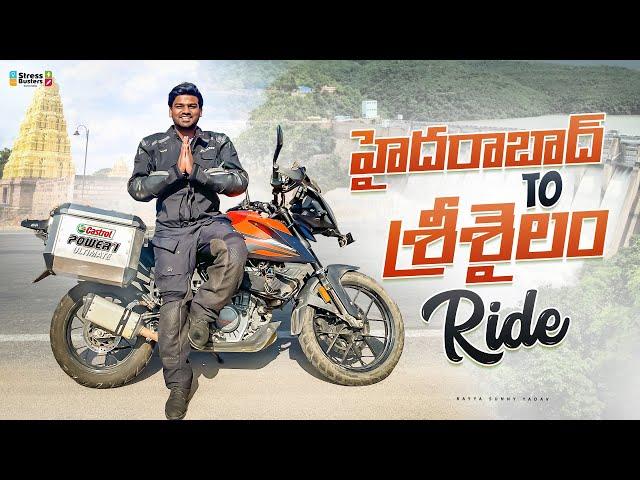 Hyderabad to Srisailam Ride Part 1 | Telugu Moto Vlogs | Bayya Sunny Yadav