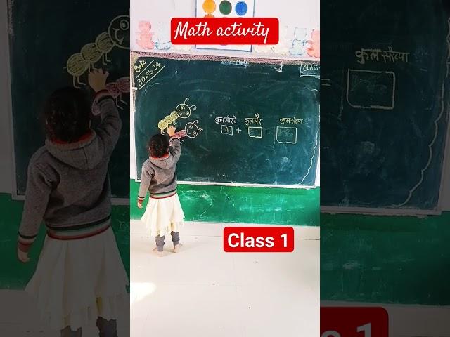 Math activity #Class1#primary school #shorts#yputubesjorts#happykids