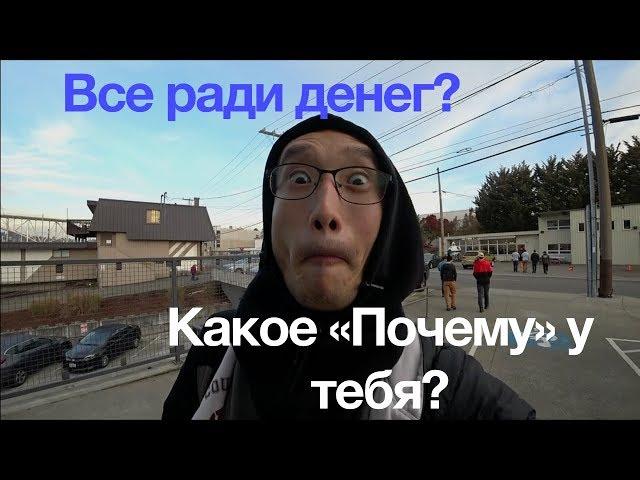 Как держать баланс в жизни, как прошли последние 10 месяцев жизни.