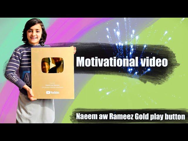 Naeem aw Rameez youtube journey || Motivational video