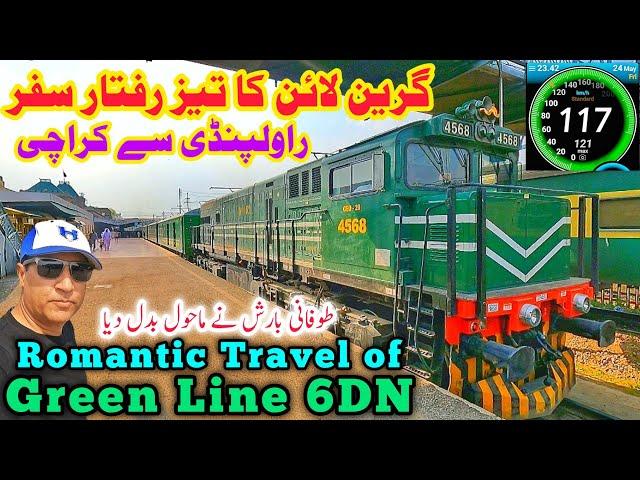 Romantic Travel of 6dn Green Line from Rawalpindi to Karachi | part 1 #travel #facts