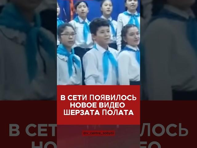 #алматинскаяобласть #магазин #архив