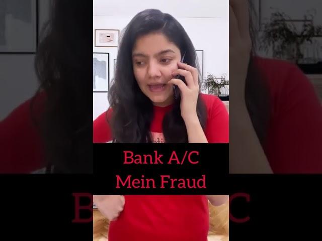 Bank Account Mein Fraud Ho Gaya