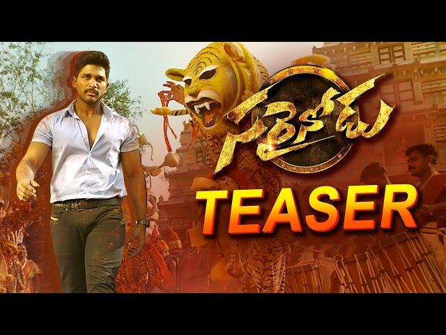 Sarrainodu Teaser || Allu Arjun , Rakul Preet , Boyapati Sreenu || Sarainodu