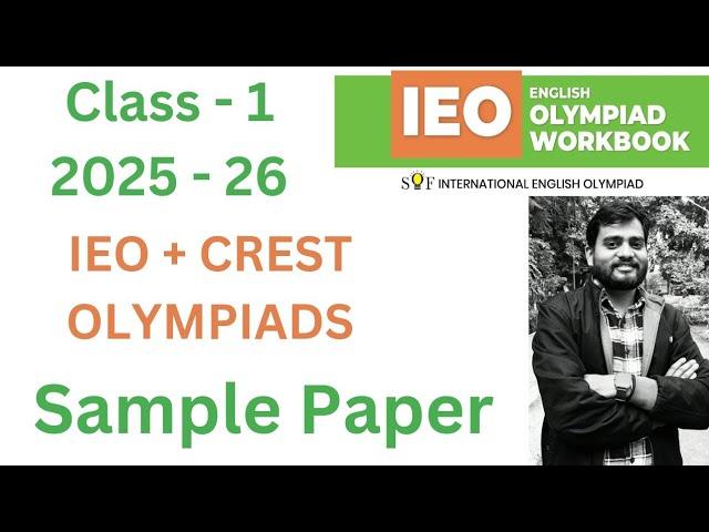 IEO + CSO ~ International  English Olympiad | Class-1 | Sample Paper | By - Sudhir Sir