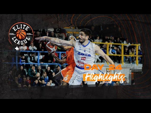 Τα highlights της 24ης αγωνιστικής | Elite League Ερρίκος Ντυνάν