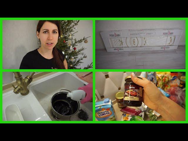 ВЛОГ 25.12.2019 Закупка продуктов. Приехали двери. Будни Мамы Влог.