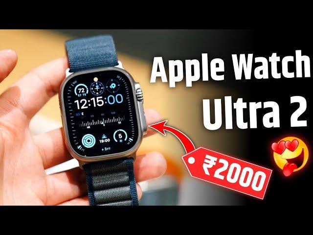 Best Apple Watch Ultra 2 Clone 2024 Under 2000 Rupees With Sim Card Slot India