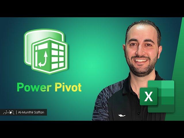 الشرح الكامل Power Pivot Complete Guide في الإكسل