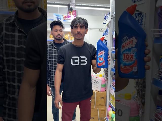 Ilyas blog #trendingshorts #viralvideo #trending