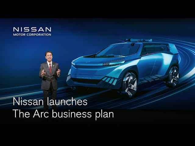 Live: The Arc: Nissan Business Plan livestream