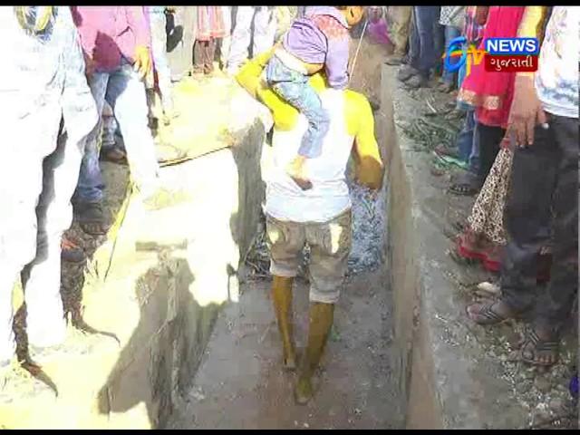 Chota Udepur: Holi-Dhuleti Celebrating Distinctly_Etv News Gujarati