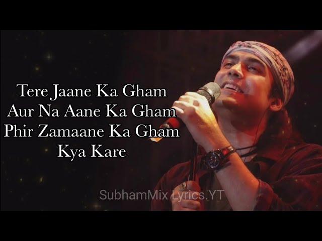 Tum Hi Aana -(LYRICS)Marjaavan | Jubin Nautiyal | Ritesh D | Sidharth M | Payal Dev|SubhamMix Lyrics