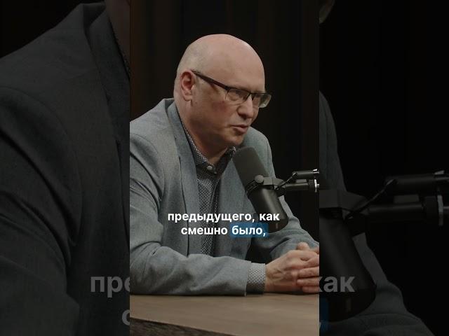 Трамп пытается изменить мировой порядок — что это значит для России, Китая и США?