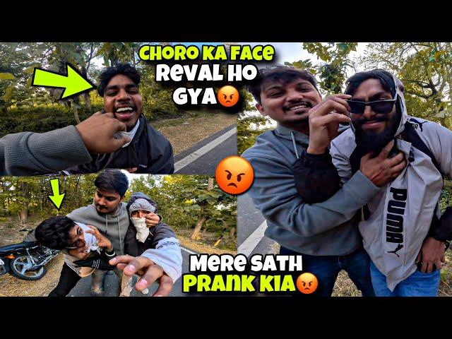 Choro Ka Finally Face Reval hO gya| Ye Log mere sath ye sab Q kree the| kawa h2r