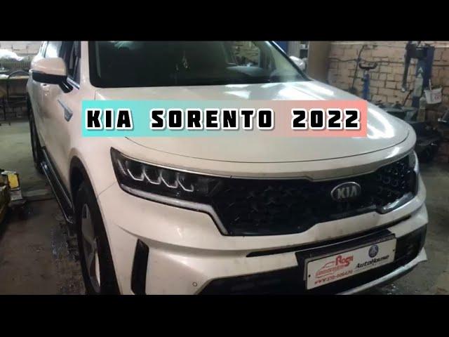Установка фаркопа под американский квадрат на Kia Sorento рестайлинг 2022  Автохаус 69 Тверь