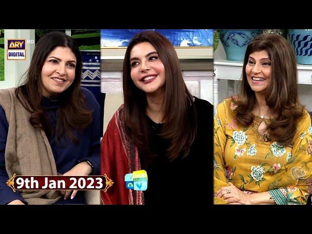 Good Morning Pakistan - Rubina Ashraf & Shagufta Ejaz - 9th January 2023 - ARY Digital Show