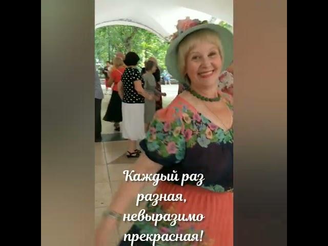 "Ну, ребята, вы даёте! Оглушили!!!" Парк Сокольники. Ретро-дискотека