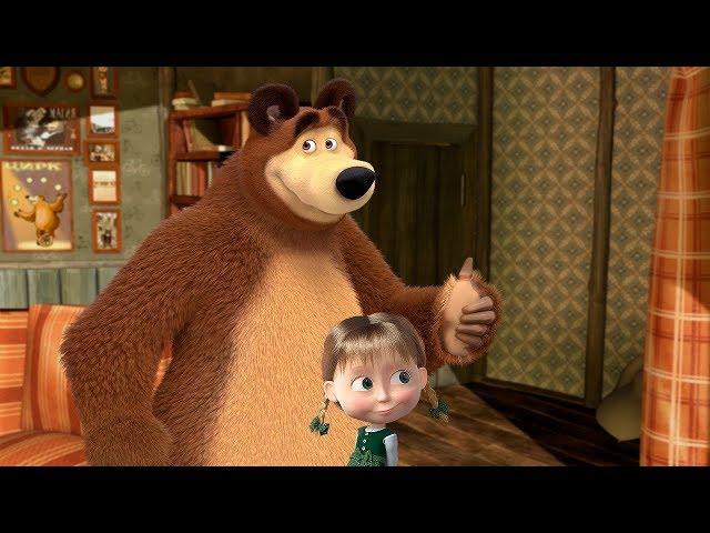 Masha und der Bär - Alle Folgen  Zeichentrickfilme für Kinder 2019