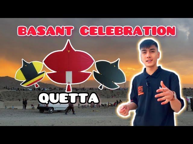 Basant festival in Quetta🪁 | جشن فستیوال بسانت در کویته، 2023