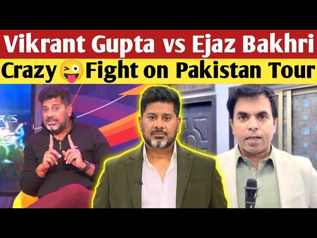 Vikrant Gupta Reply To BBN Sports | Vikrant Gupta Vs BBN Sports | Vikrant Gupta | Adil Voice | BBN